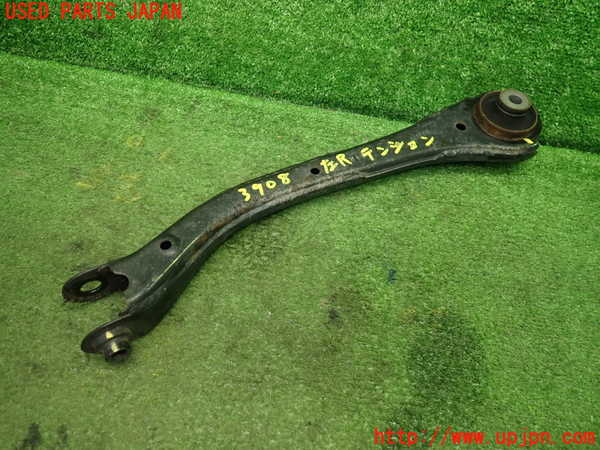 1UPJ-9239085330]S660(JW5)左リアテンションロッド 中古_2