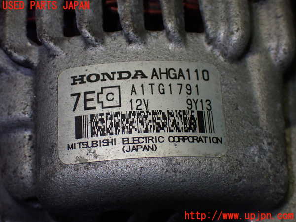 1UPJ-9239086015]S660(JW5)オルタネーター(ダイナモ) 中古_5