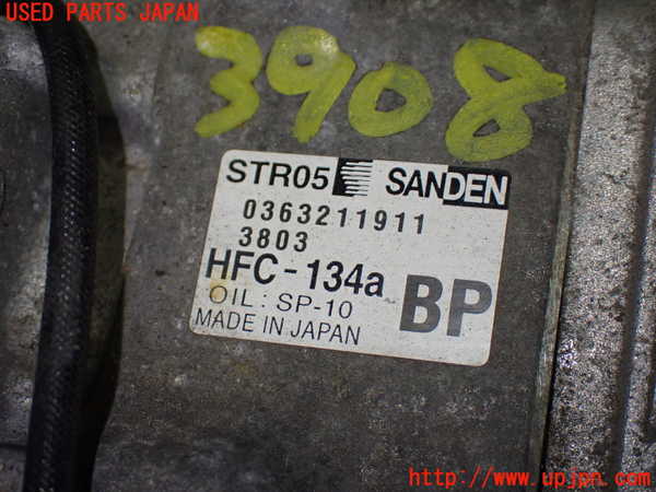 1UPJ-9239086025]S660(JW5)エアコンコンプレッサー 中古_4