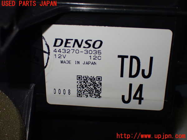 1UPJ-9239086081]S660(JW5)エバポレーター1 中古_4