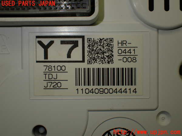 1UPJ-9239086170]S660(JW5)スピードメーター 中古_4