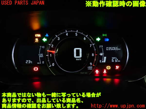 1UPJ-9239086170]S660(JW5)スピードメーター 中古_5