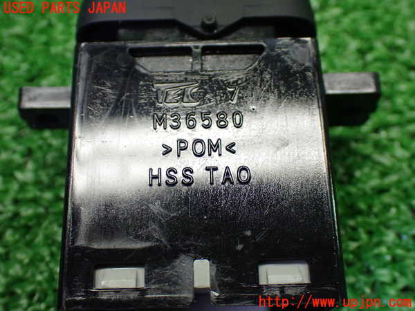 1UPJ-9239086308]S660(JW5)スイッチ3 (助手席シートヒーター) 中古_3