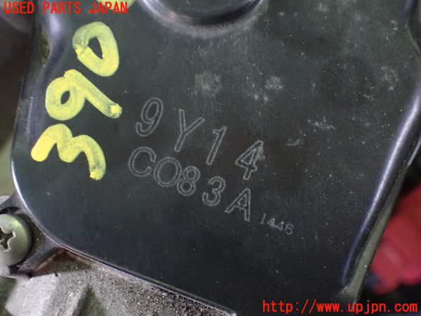 1UPJ-9239086770]S660(JW5)フロントワイパーモーター 中古_2