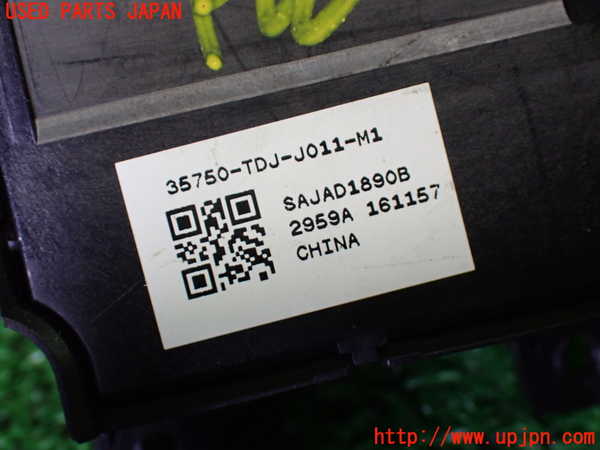 1UPJ-9239086240]S660(JW5)右パワーウィンドウスイッチ 中古_4