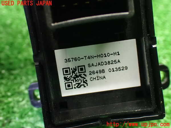 1UPJ-9239086245]S660(JW5)左パワーウィンドウスイッチ 中古_3