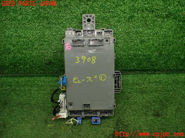 1UPJ-9239086741]S660(JW5)ヒューズボックス1 中古_3