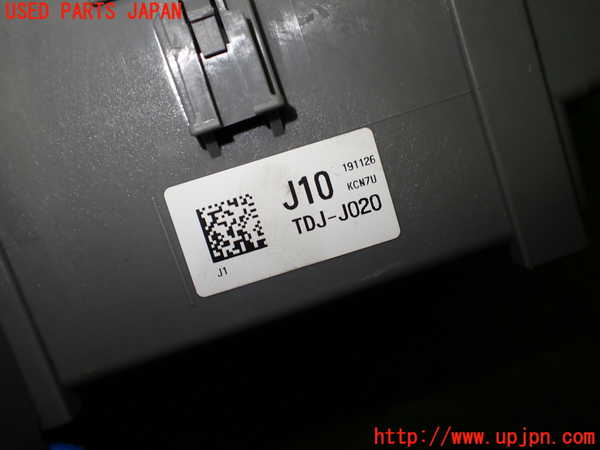 1UPJ-9239086741]S660(JW5)ヒューズボックス1 中古_4