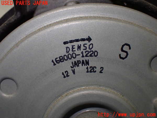 1UPJ-9239086836]S660(JW5)電動ファン1 中古_4