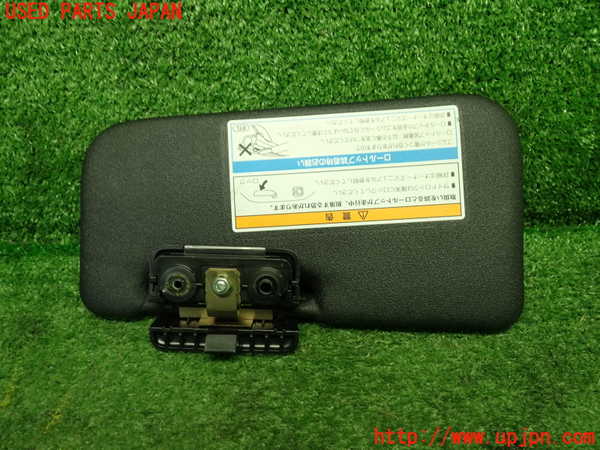 1UPJ-9239087625]S660(JW5)室内サンバイザー右側 中古_2