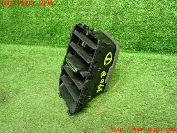 1UPJ-9239087526]S660(JW5)エアコン吹き出し口1 (右) 中古_2