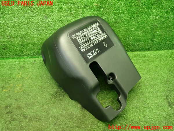 1UPJ-9239087905]S660(JW5)コラムカバー 中古_2