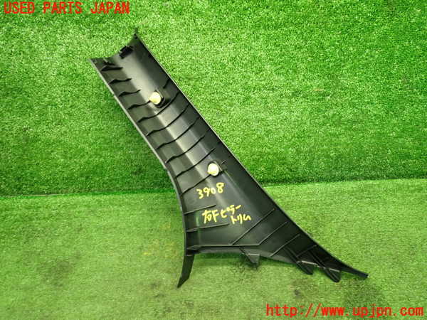 1UPJ-9239087655]S660(JW5)右フロントピラートリム 中古_2