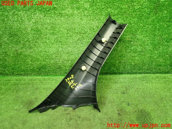 1UPJ-9239087660]S660(JW5)左フロントピラートリム 中古_2