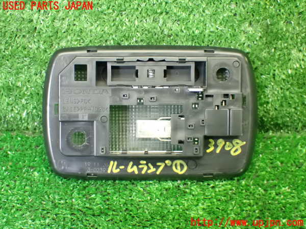 1UPJ-9239086411]S660(JW5)ルームランプ1 中古_2