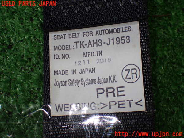 1UPJ-9239087045]S660(JW5)運転席シートベルト 中古_4