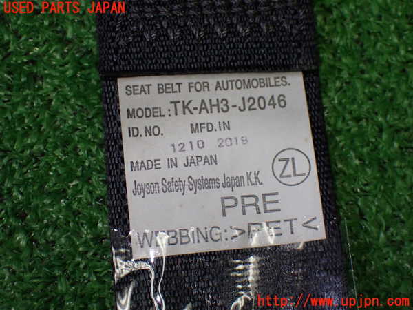 1UPJ-9239087075]S660(JW5)助手席シートベルト 中古_4