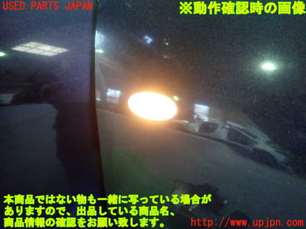 1UPJ-9239091160]プレマシー(CREW)右ウィンカーレンズ 中古_4