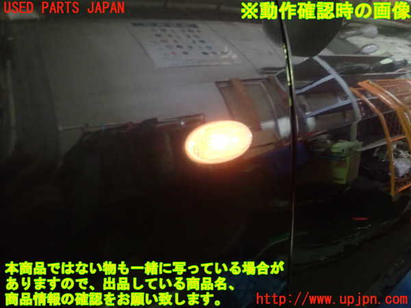 1UPJ-9239091162]プレマシー(CREW)左ウィンカーレンズ 中古_4
