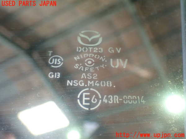 1UPJ-9239091230]プレマシー(CREW)右前ドア 中古 NSG M4O8 43R-00014_3