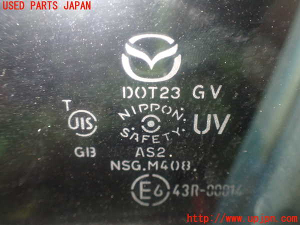 1UPJ-9239091260]プレマシー(CREW)左前ドア 中古 NSG M4O8 43R-00014_3
