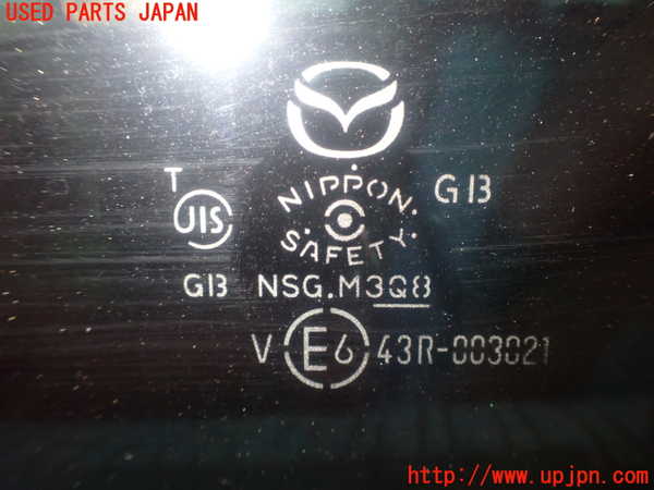 1UPJ-9239091320]プレマシー(CREW)左後ドア 中古 NSG M3Q8 43R-003021_3