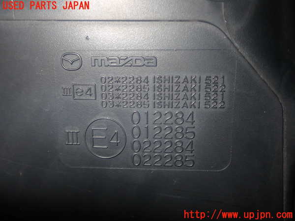 1UPJ-9239091212]プレマシー(CREW)左ドアミラー 中古_3