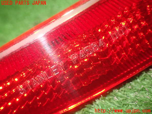 1UPJ-9239091559]プレマシー(CREW)リアフィニッシャー 中古_3