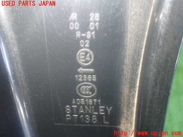 1UPJ-9239091536]プレマシー(CREW)左テールランプ 中古_4