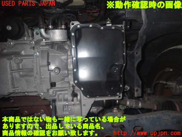 1UPJ-9239093010]プレマシー(CREW)ミッション AT LF-VD 中古_4