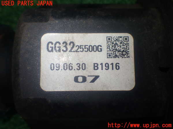 1UPJ-9239094010]プレマシー(CREW)右フロントドライブシャフト 中古_4
