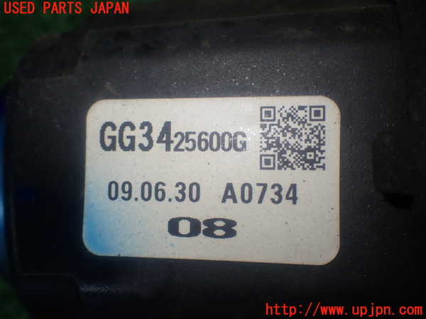 1UPJ-9239094015]プレマシー(CREW)左フロントドライブシャフト 中古_4