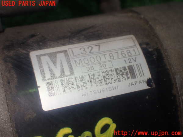 1UPJ-9239096010]プレマシー(CREW)セルモーター 中古_4