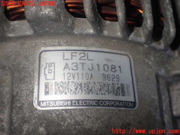 1UPJ-9239096015]プレマシー(CREW)オルタネーター(ダイナモ) 中古_4