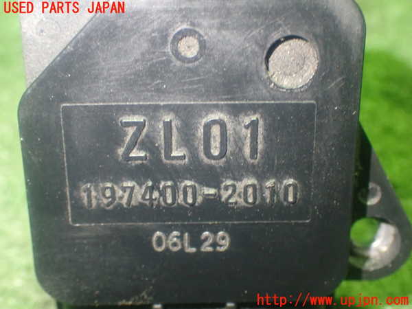 1UPJ-9239096320]プレマシー(CREW)エアフロメーター 中古_3