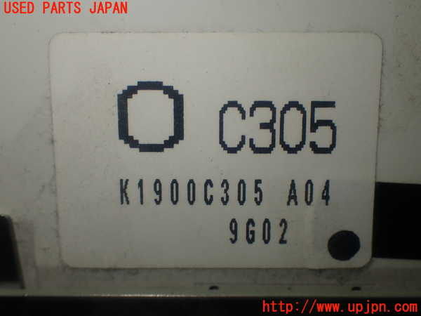 1UPJ-9239096066]プレマシー(CREW)エアコンスイッチ1 中古_4