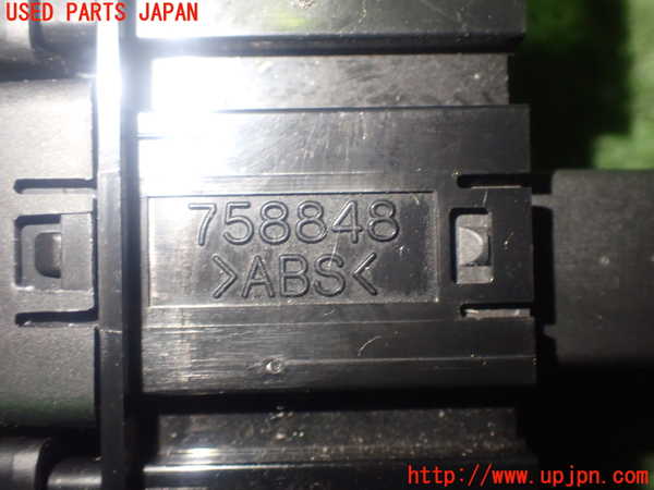 1UPJ-9239096306]プレマシー(CREW)スイッチ1(スライドドア) 中古_4