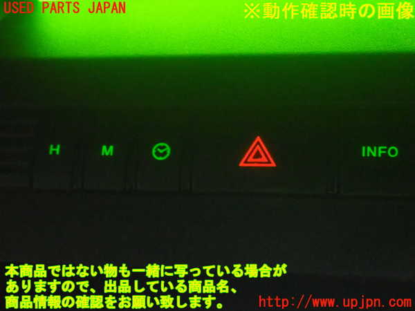 1UPJ-9239096307]プレマシー(CREW)スイッチ2(時計 ハザード INFO) 中古_5