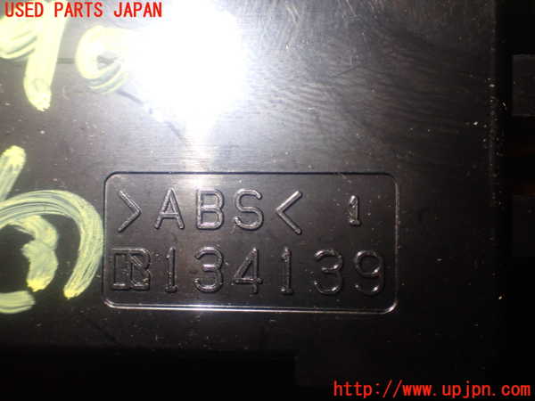 1UPJ-9239096308]プレマシー(CREW)スイッチ3(レベライザー) 中古_4