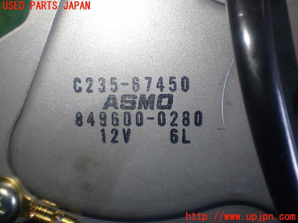 1UPJ-9239096775]プレマシー(CREW)リアワイパーモーター 中古_5