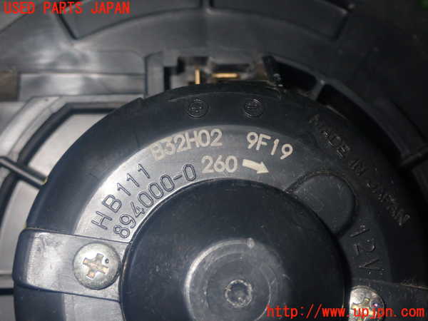 1UPJ-9239096095]プレマシー(CREW)ブロアファン(ブロアーファン) 中古_4