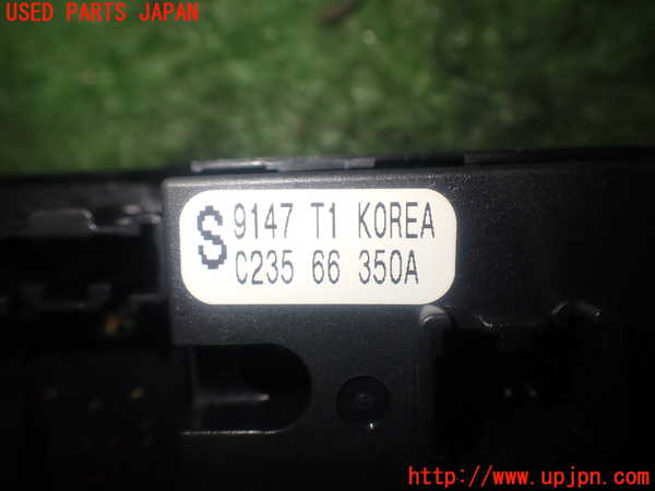 1UPJ-9239096240]プレマシー(CREW)右前パワーウィンドウスイッチ 中古_4