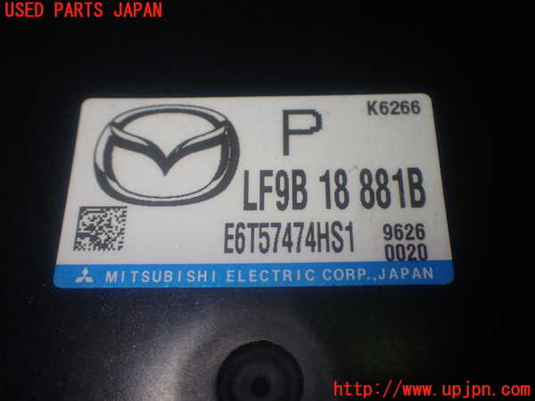 1UPJ-9239096110]プレマシー(CREW)エンジンコンピューター 中古_2