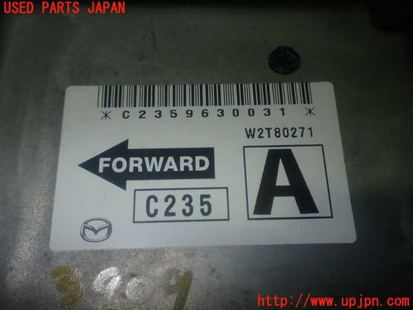 1UPJ-9239096145]プレマシー(CREW)エアバッグコンピューター 中古_4