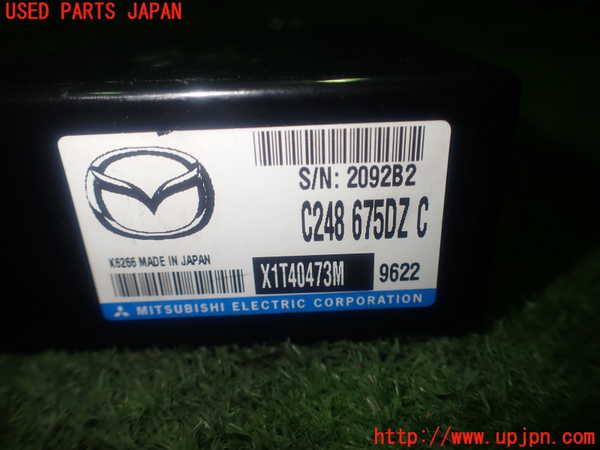 1UPJ-9239096146]プレマシー(CREW)コンピューター1 中古 C248675DZC_4