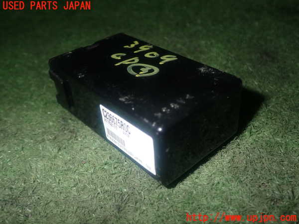 1UPJ-9239096148]プレマシー(CREW)コンピューター3 中古 C236675R0C_2