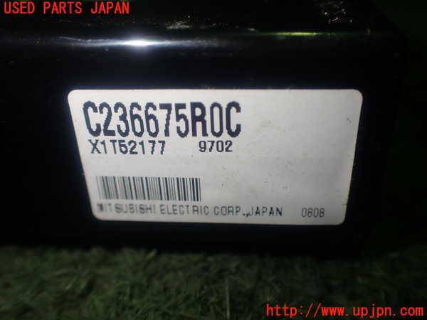 1UPJ-9239096148]プレマシー(CREW)コンピューター3 中古 C236675R0C_4