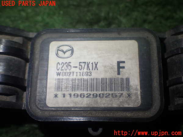 1UPJ-9239096356]プレマシー(CREW)エアバッグセンサー1 中古_4