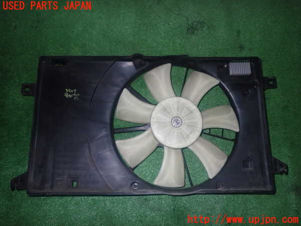 1UPJ-9239096836]プレマシー(CREW)電動ファン1 中古_2