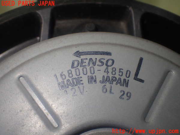 1UPJ-9239096836]プレマシー(CREW)電動ファン1 中古_3